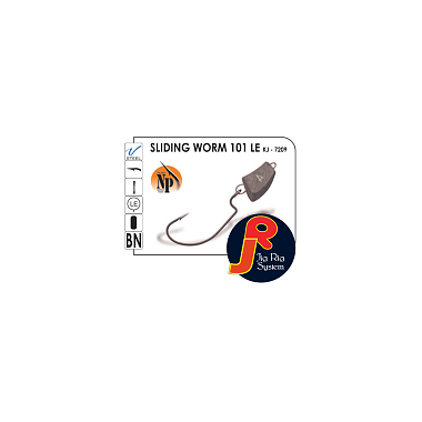 Крючок офсетный Gurza WORM 101 LE 