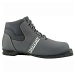 Ботинки лыжные NN-75 Spine Nordic