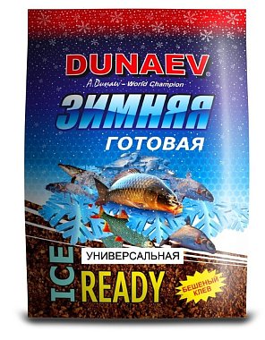 Прикормка зимняя Dunaev iCE-READY 0,5кг (Универсальная)