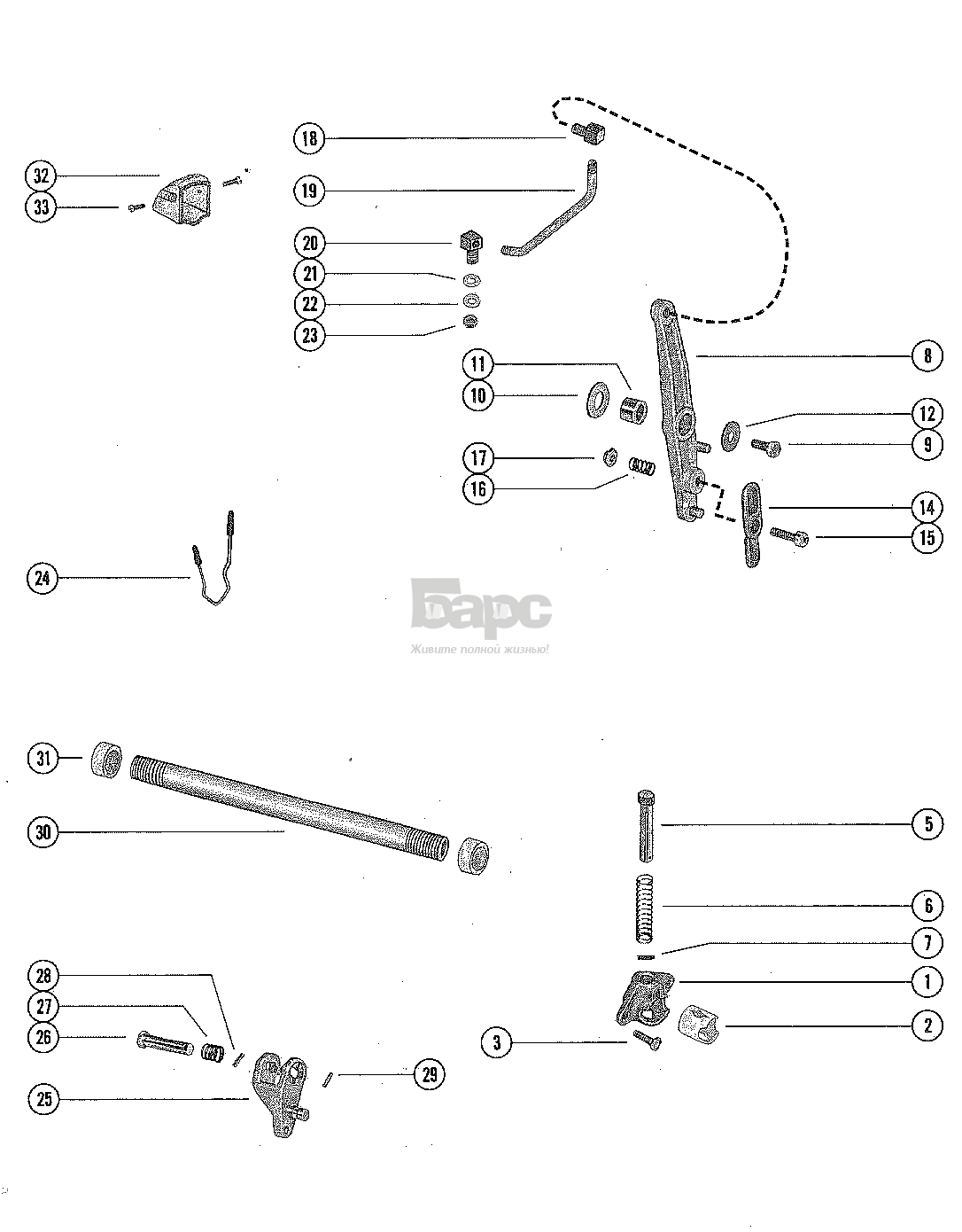 REMOTE CONTROL ATTACHMENT PARTS - SERIAL GROUP #2 (ELECTRIC)