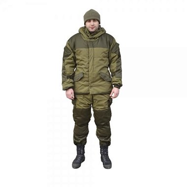 Костюм зимний Горка 