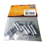 Набор наконечников для АЛЮМ дуг 8,5мм 10 шт. TRAMP