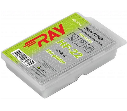 Парафин RAY HF (+5...-2) Серебристая