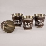 Рюмка-стопка СЛЕДОПЫТ 25 мл в тубе из oxford camo pixel, рюмки без оплетки, 4 шт