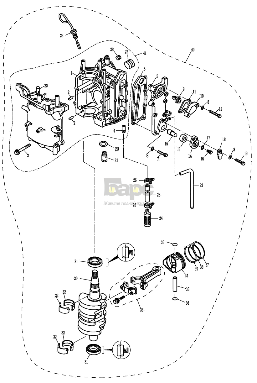 Двигатель в сборе MTR Marine F6BM, F8BM, F9.8BM RUS