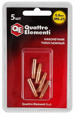 Наконечник токосъемный QE M6x25 0.6 мм 5 шт в блистере, для горелки полуавтомата