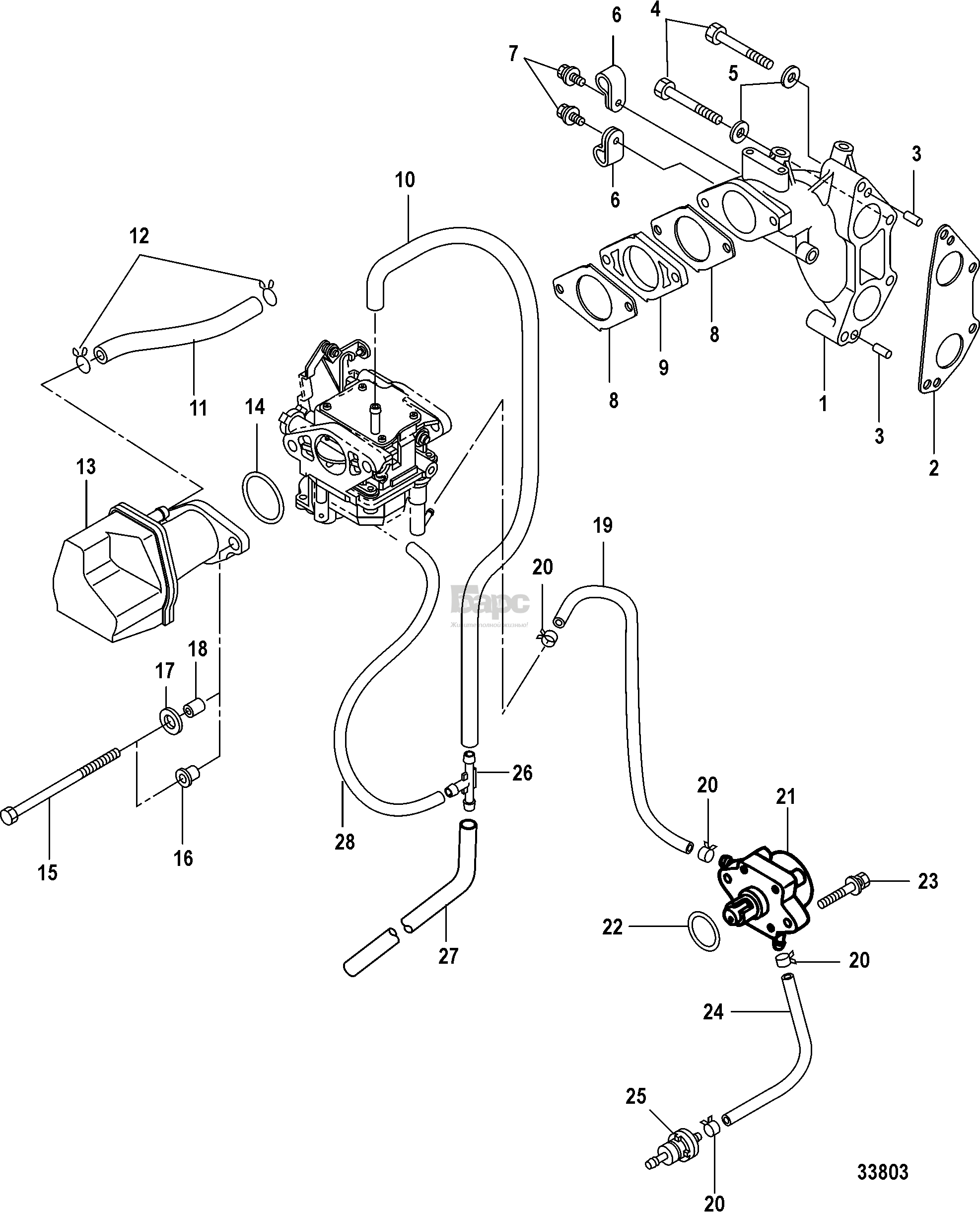 Intake Manifold and Fuel Pump