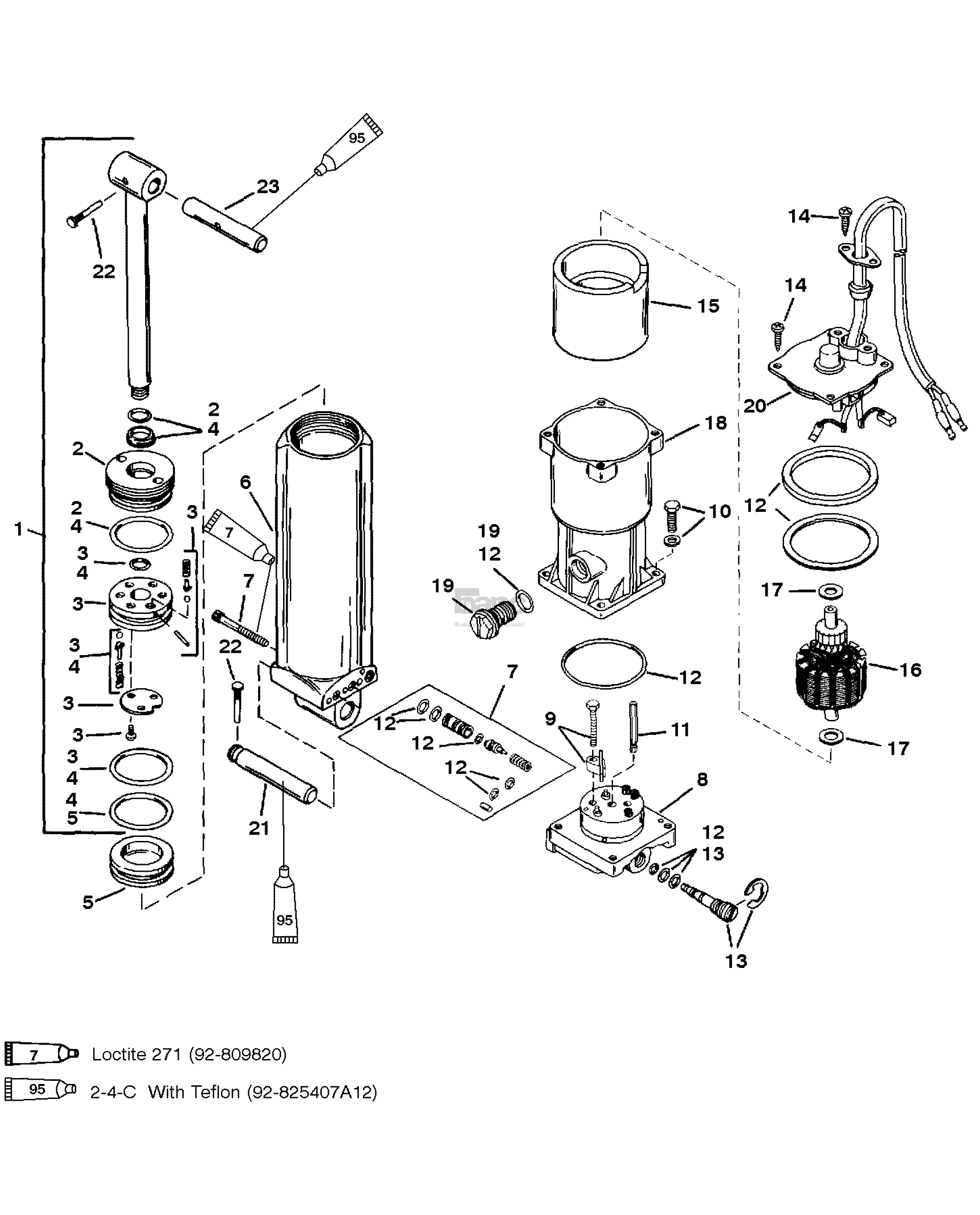 POWER TRIM COMPONENTS (S/# 0G357070 & BELOW) (BLACK FILL)