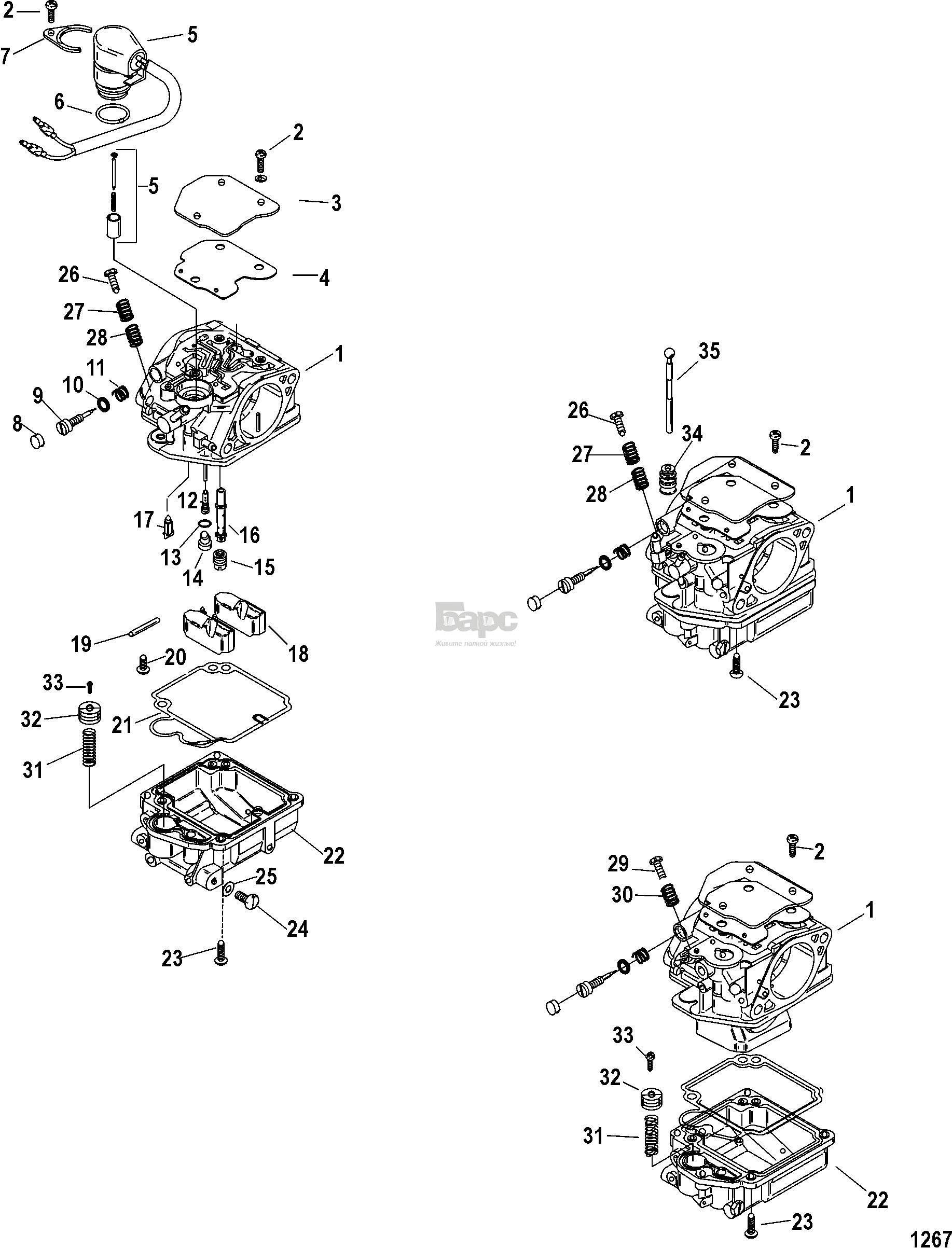 Carburetor(0T178500 and Up)