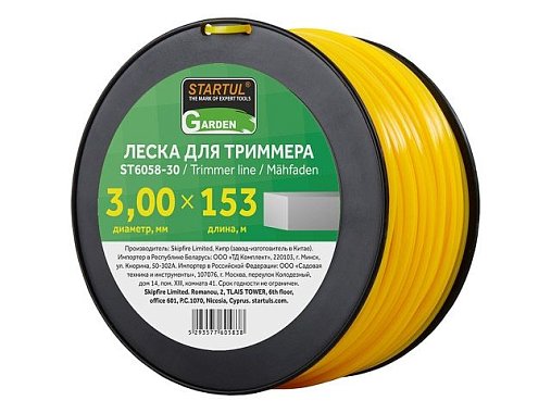 Леска 3.0 мм STARTUL GARDEN (квадрат) 153 м (1м.)