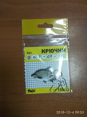 Крючок VIIа (10 шт)