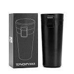 Термокружка Style Мастер К 380 мл, сохраняет тепло 8 ч, 18.5 х 6.5 см