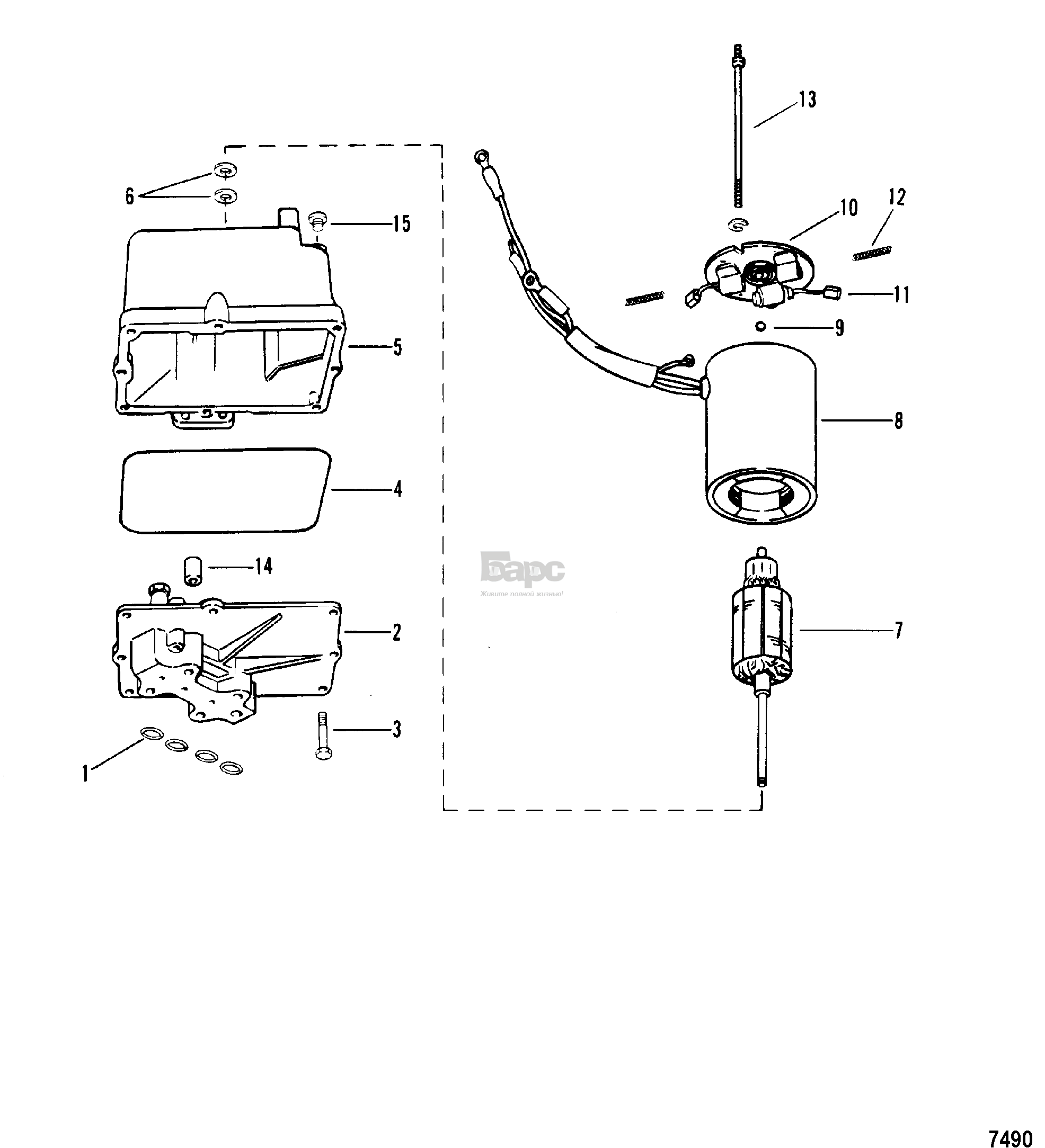 Hydraulic Pump Assembly(Electric Handle)