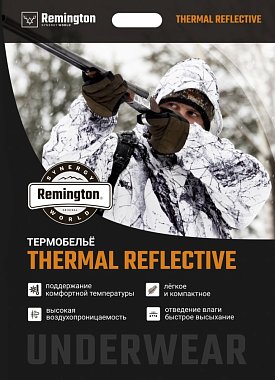 Термобелье Remington Thermal Reflective