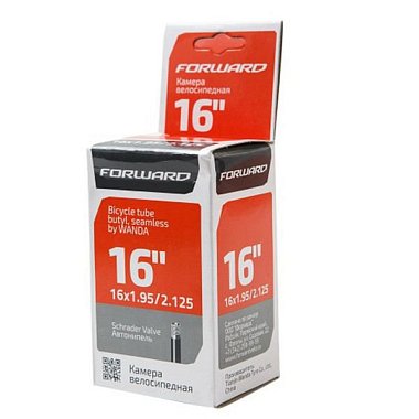 Велокамера 16" Wanda 1,95/2,125