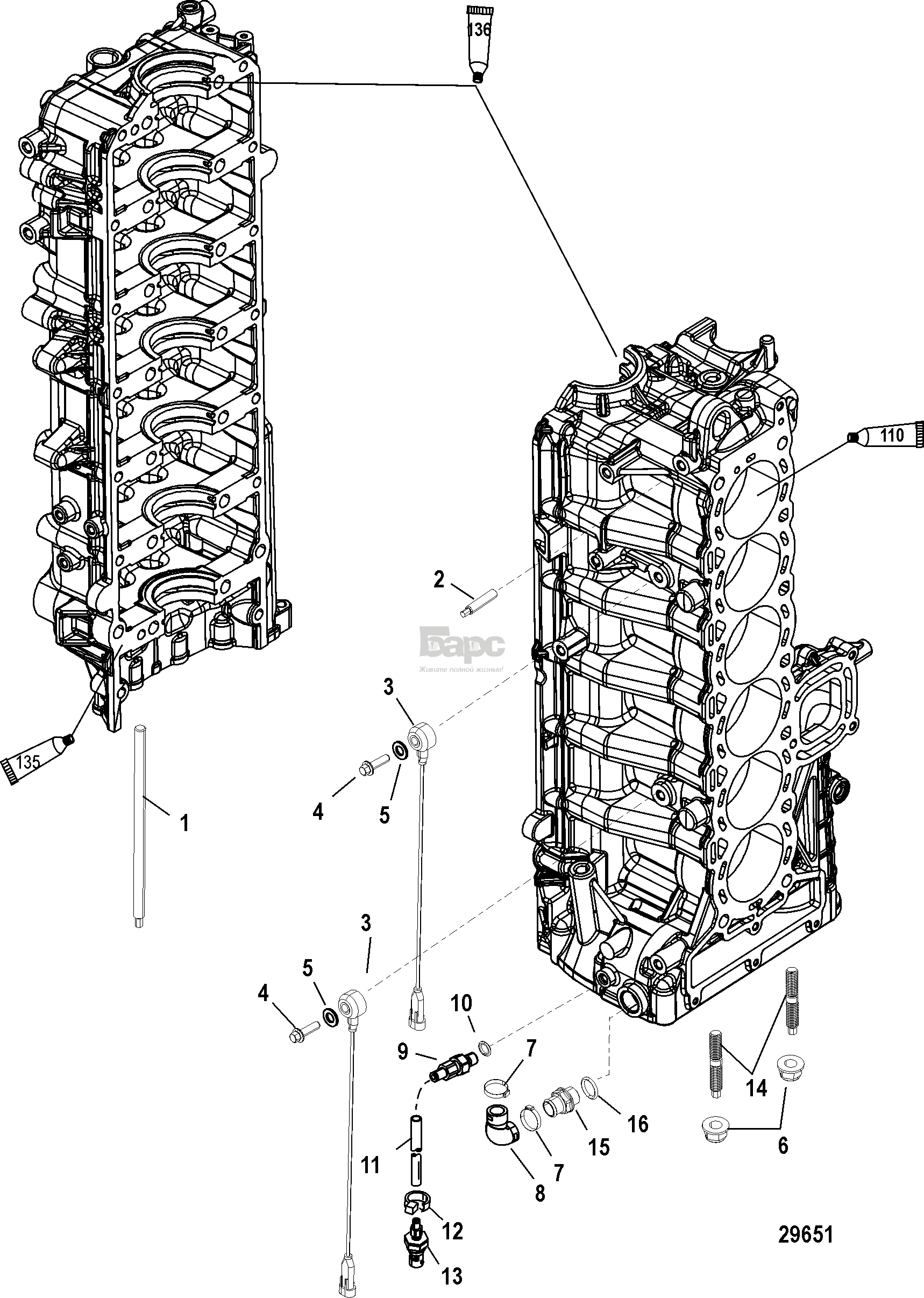 Port Cylinder Block Components