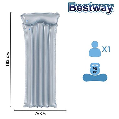 Матрас для плавания 183х76 см (Bestway)