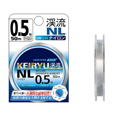 Леска зимняя LINESYSTEM Keiryu NL 50m