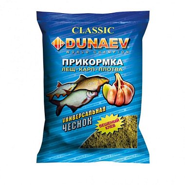 Прикормка DUNAEV КЛАССИКА, 0,9 кг, Универсальная Чеснок