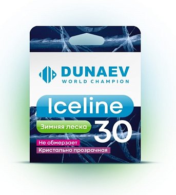 Леска DUNAEV ICE LINE 30м