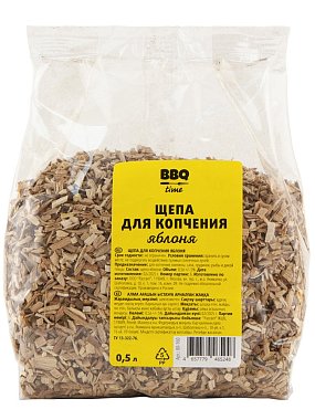 Щепа 0,5л Яблоня, BBQ time