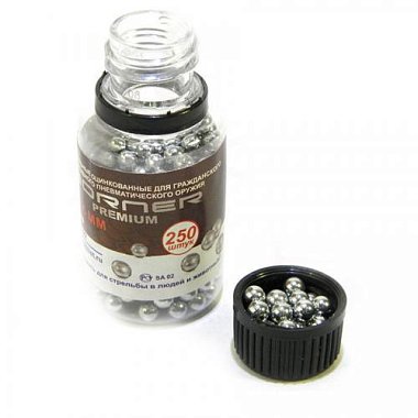 Шарик оцинкованый 4,5мм BORNER Silver (250шт)