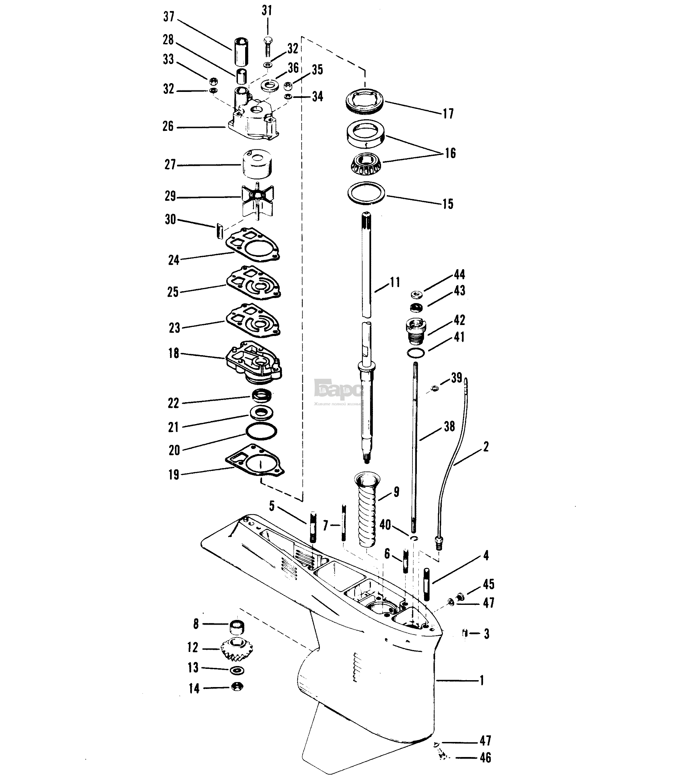 Exhaust Manifold and Exhaust Plate