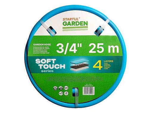 Шланг поливочный STARTUL GARDEN SOFT TOUCH 3/4" 25м