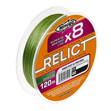 Шнур Minoga Relict Green (х8, 120м)