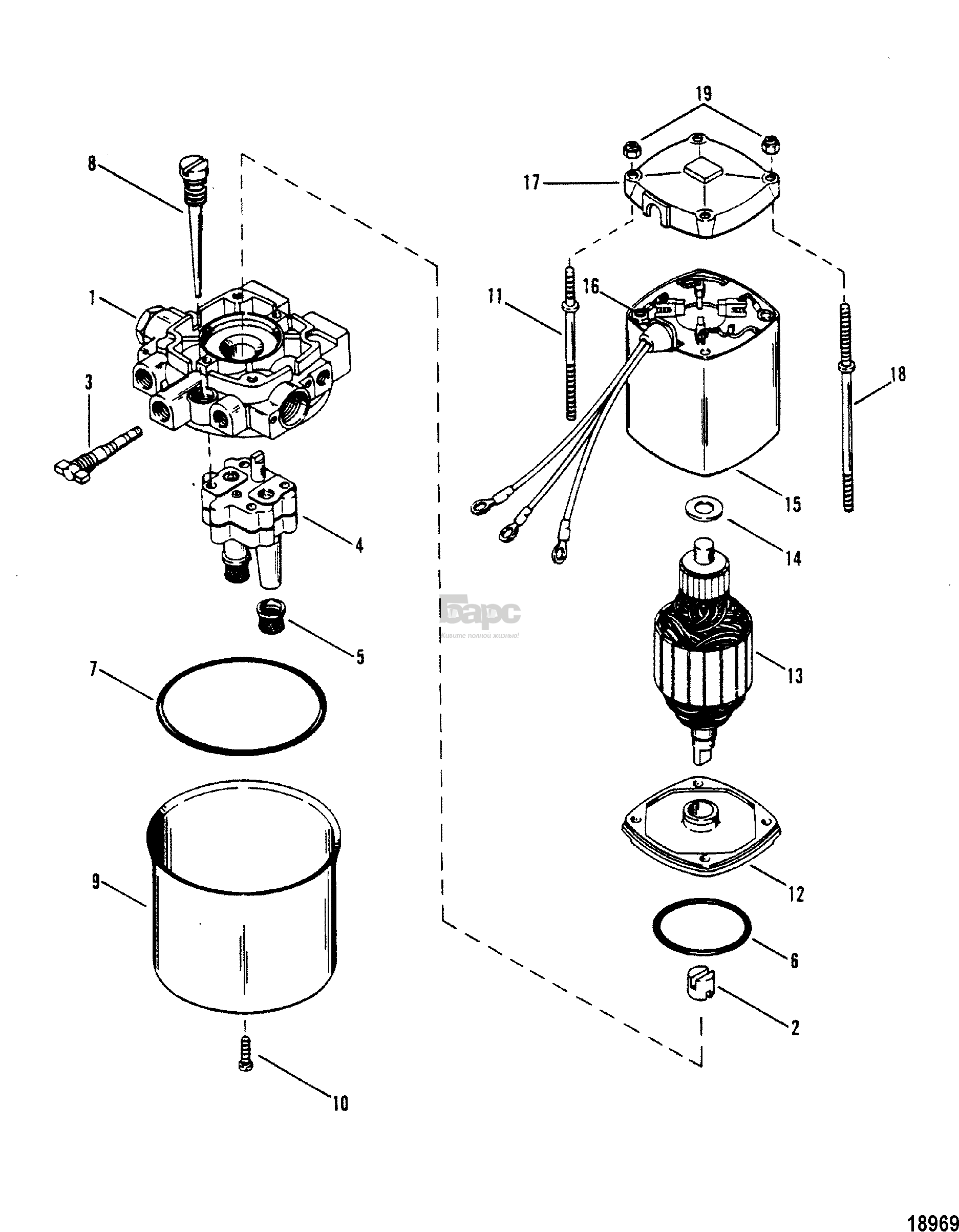 Hydraulic Pump Assembly