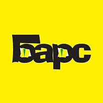 Компания «Барс» продолжает работать в обычном режиме