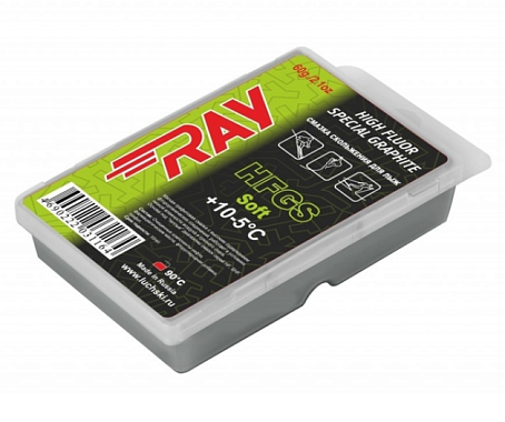 Парафин RAY HF (+10...-5) С графитом