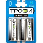 Аккумулятор Трофи HR6-2BL 1500 mAh пальцы цена за блистер 2шт (10)