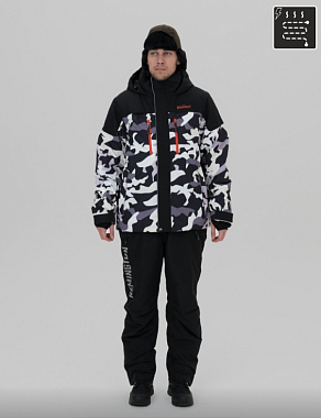 Костюм Remington Impudent Winter ATV