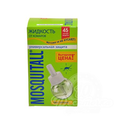 Прибор  c диодом + жидкость 45 ночей "Универс. защита" от комаров MOSQUITALL