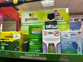 Теперь в магазинах "Барс" доступно большое поступление средств защиты от комаров