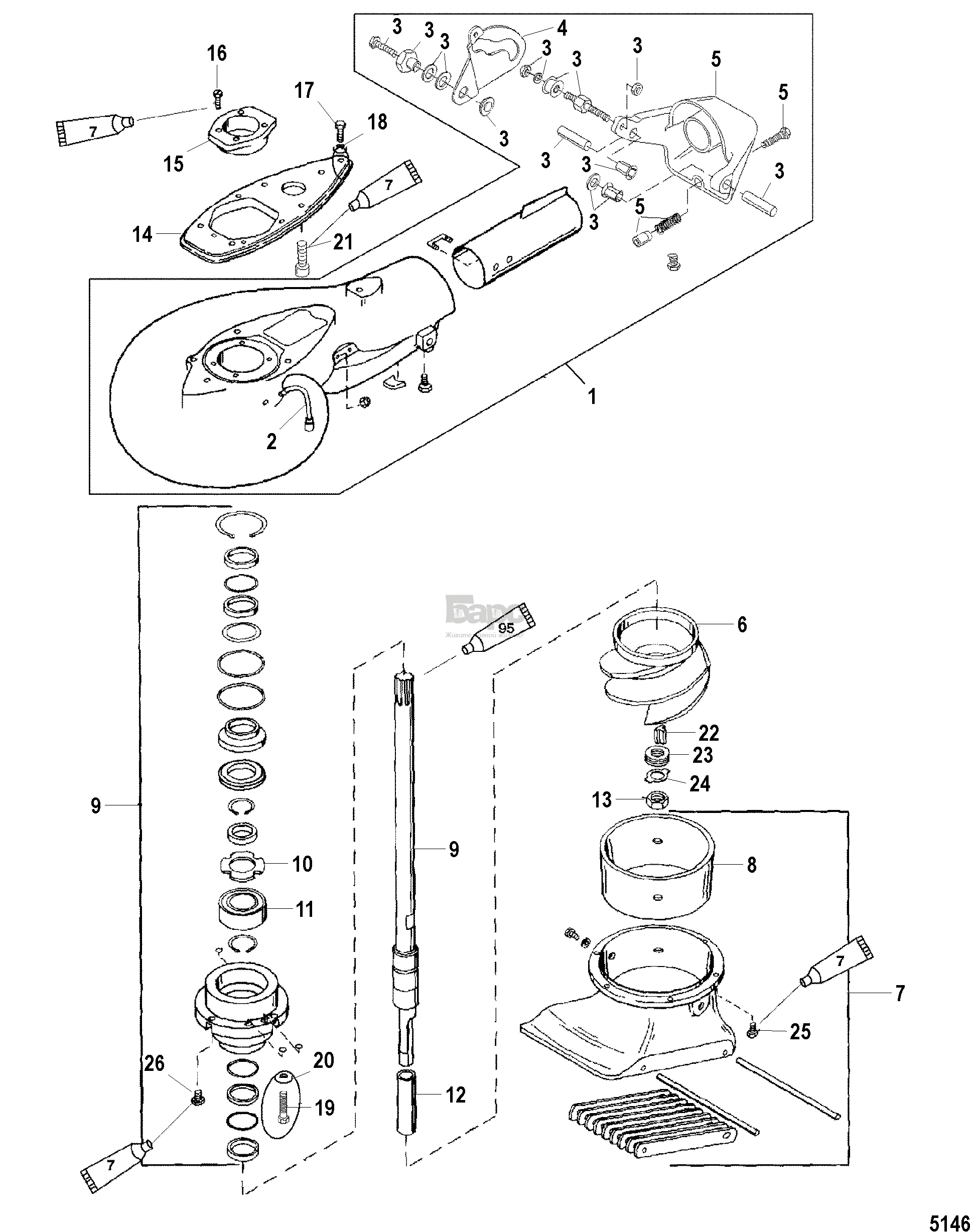 Jet Pump Assembly