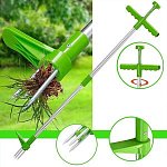 Прибор для удаления сорняков "Стоп Сорняк"