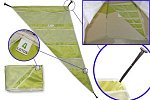 Органайзер LOTOS 4