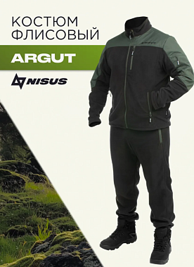 Костюм ARGUT флис с мембранными вставками, цв.графит NISUS