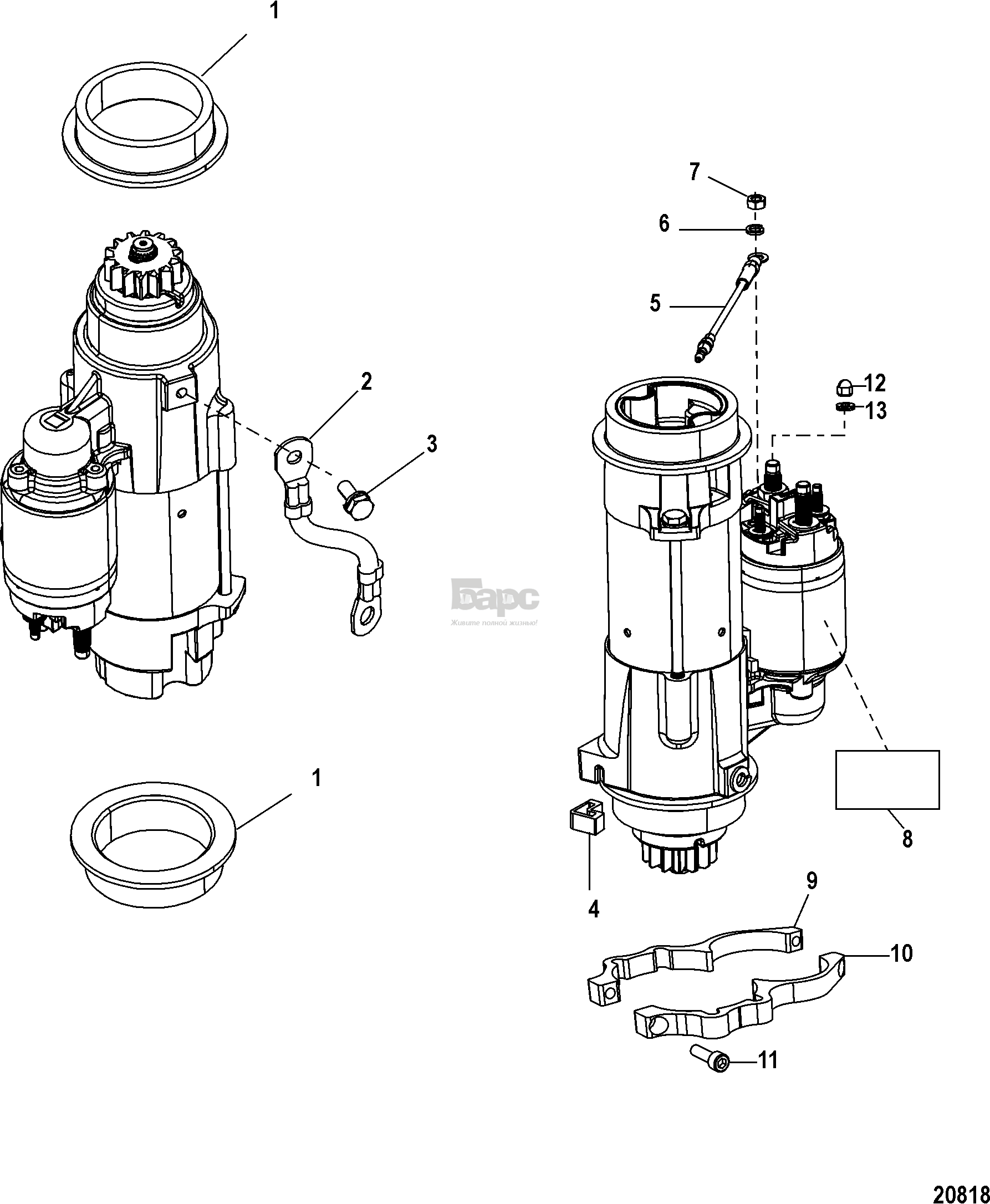 Starter Motor, 1B759587 and Below