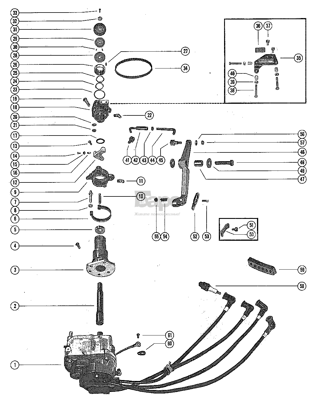IGNITION DRIVER AND PILOT ASSEMBLY