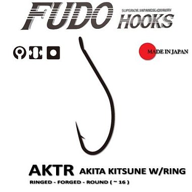 Крючок Fudo AKITA KITSUNE W/RING №14