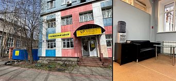 Сервисный центр Барс работает для вас! 