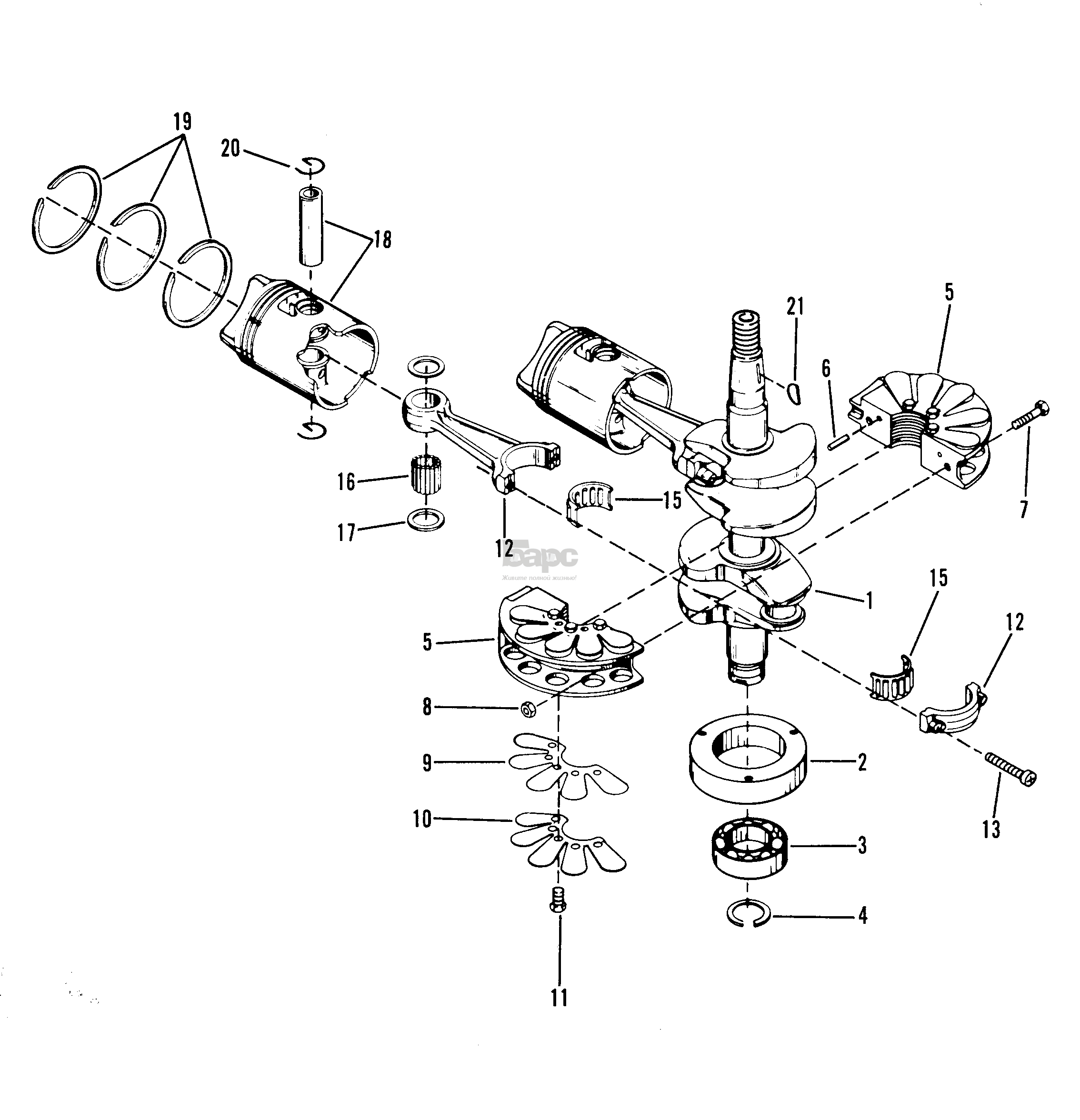 CRANKSHAFT, PISTONS AND CONNECTING RODS