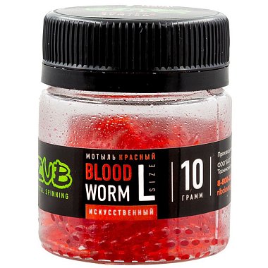 Мотыль искусственный ZUB BLOODWORM красный