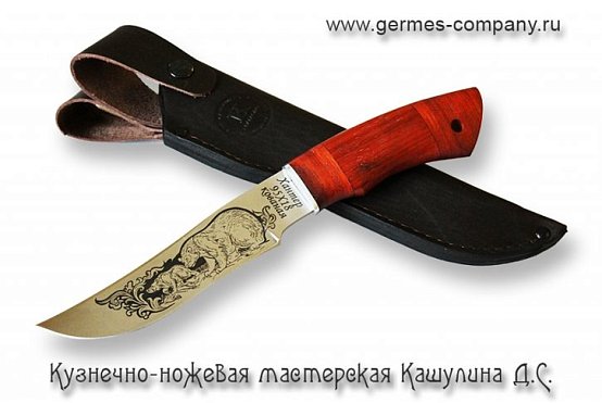 Нож охотничий Хантер (95Х18 / рисунок) мастерская Кашулина