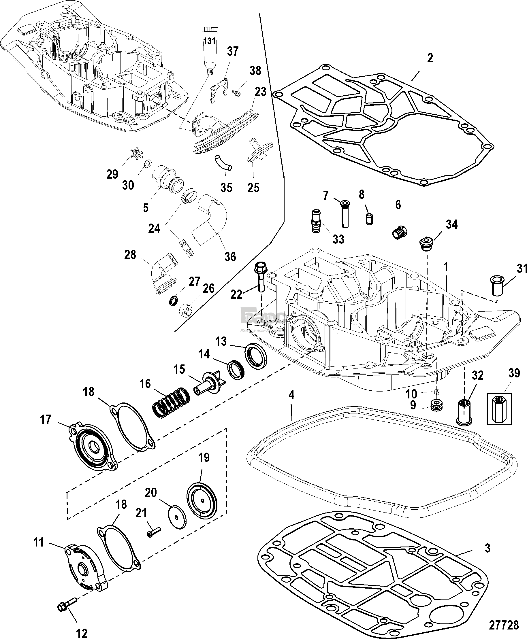 Exhaust Plate