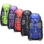 Рюкзак Free Knight ADVENTURE 50л.