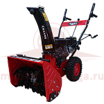 Снегоуборщик БУРАН МС-70